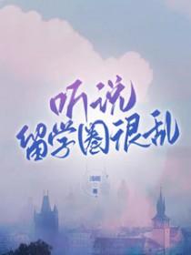 天唐锦绣最新章节无弹窗笔趣阁