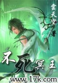 麻辣烫老板的春天免费阅读