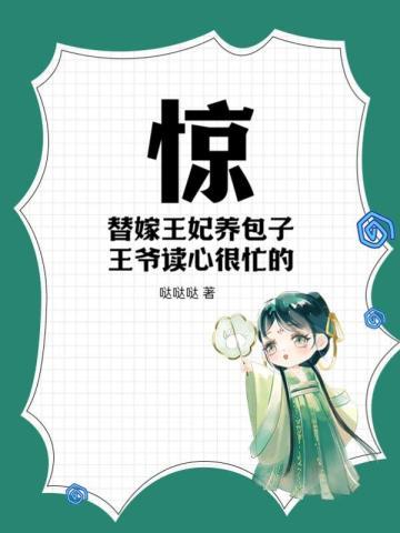 训狗手册by今日从良