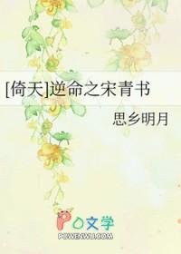 浑浑噩噩的人叫什么