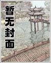 新编语文全阅读电子版