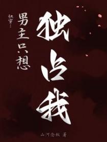 自渡是什么意思