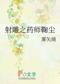 我在异世界靠抽卡成神
