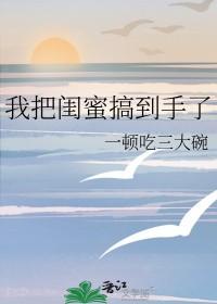 星云修真秘录风起天阑