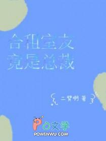 傲世潜龙短剧