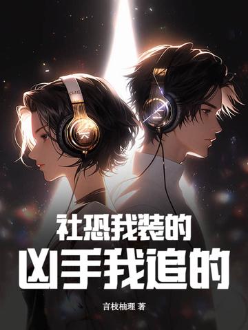 二嫁天子 石上清泉免费阅读