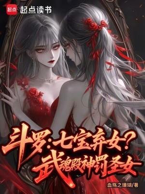 烈酒歌词