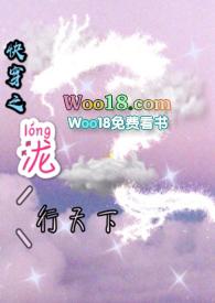 穿越异世种田忙百度