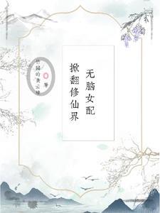 入耳式耳机怎么戴