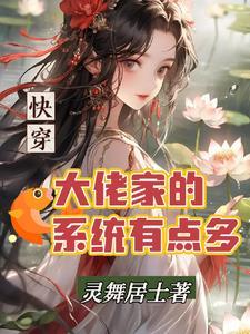 熟女是褒义词还是贬义词