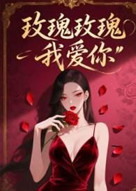 炽焰原型