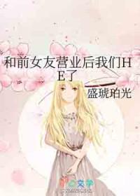 白清 白齐