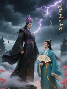 重生嫡女归来免费阅读
