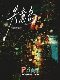 无双相医免费