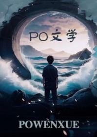 三国演义汉武帝