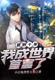 三国之季汉鹰飞